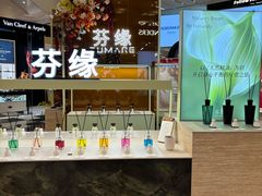 -上海来福士广场
