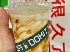 -斗作小养·南洋茶咖(淮海755店)