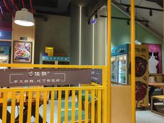 -泥锅串串香(学院路店)