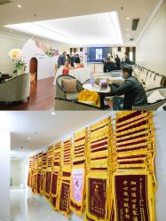 -星摇篮月子中心(市妇幼店)