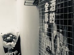 -BIJOU coffee&cocktail(龙岗万科广场店)