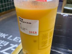 -美芝莲(领展购物广场中关村店)