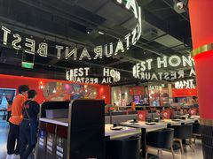 -红盔甲·小龙虾(天钥桥店)