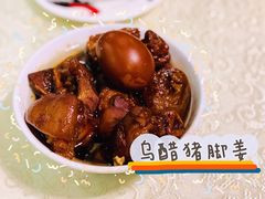 -黄祥华养生堂·炖汤·营养蒸饭(岭南天地店)