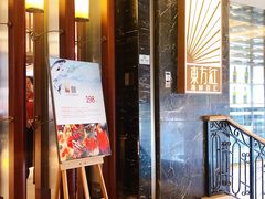 门面-东方红海鲜百汇(国际大厦店)