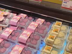 -墨茉点心局(国金街店)