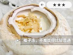 -陈记粤湛鸡饭店