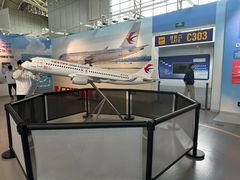-中国航空博物馆