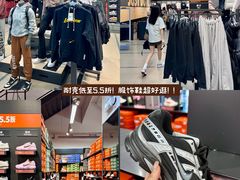 -长沙友阿奥特莱斯