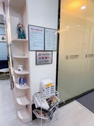 -DEM缔怡美科技美容