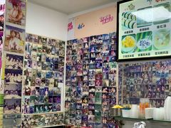 -小雨点糖水店(中兴街分店)