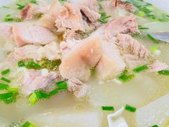 -荣生萝卜汤饭店