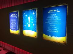 -曼哈顿商业广场(升龙广场店)