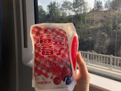 -洋沙湖湖色生鲜主题餐厅