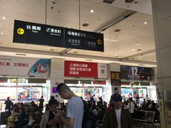 -上海长途客运南站