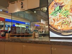 -吾妻拉面•和风食堂(群光广场店)