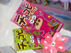 -成都银泰城