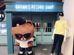 -LINE FRIENDS Garosu-gil Flagship Store