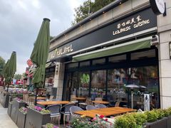 -ELI FALAFEL Lebanese&Mediterranean黎巴嫩美食(富城路店)