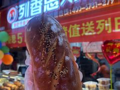 -桃源市场(解放路店)