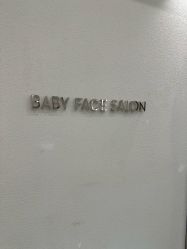 -BABY FACE沙龙