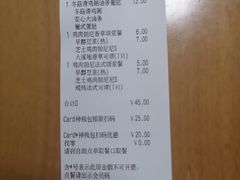-肯德基(新阳光店)