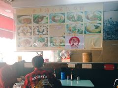 -食惠里小笼包面馆(越秀店)