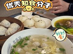 -老盛昌(聚丰园店)