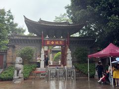 -建水文庙