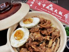 -七寸飝大饭店(马场店)