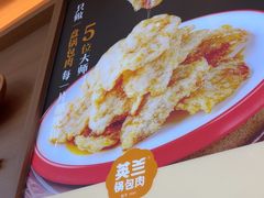 -英兰朝族饭店(河南桥头店)