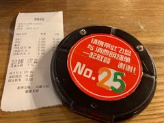 -拿渡·水煮鱼 麻辣香锅(西单大悦城店)