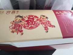 -宫喜糕点(共青团路店)