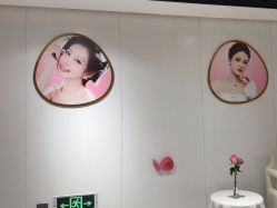 -广东韩妃整形外科医院