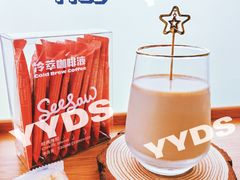 -Seesaw Coffee(环贸iapm店)