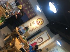 -许妈妈餐厅烤肉烧烤家常菜(明润广场店)