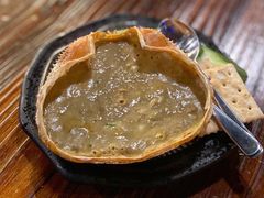 -矶野水产(澳门逸园中心店)