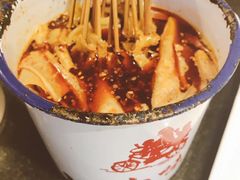 -歹街(金成店)