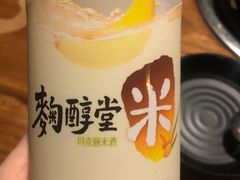 -包装马车·韩国料理·포장마차