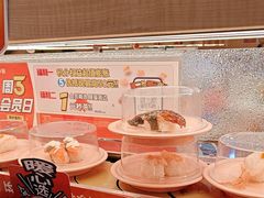 -争鲜回转寿司(太阳宫凯德PLUS店)