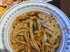 -老雒阳面馆·水席(王城路店)