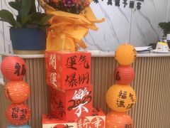 -丽泽山庄·生态怀柔菜·虹鳟鱼(红螺寺店)