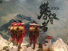-上海电影博物馆