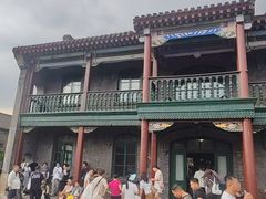 -张学良旧居陈列馆