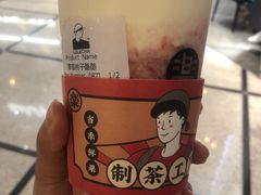 -LELECHA乐乐茶(美罗城店)
