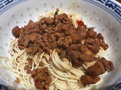 招牌辣肉干拌面-辣肉面大王(天平路店)