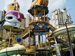 -亚马逊丛林水乐园