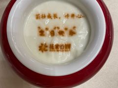 -花家八爷府(王府井·故宫店)