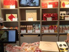 -北京稻香村(第三店)