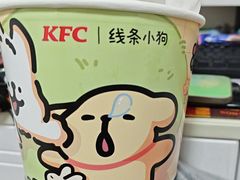 -肯德基(常熟万达店)